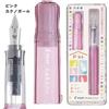 NONE Japan Pilot Kakuno Madoromi Dreamy Penna Stilografica Smiley Face Design, Impugn