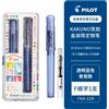 NONE Japan Pilot Kakuno Madoromi Dreamy Penna Stilografica Smiley Face Design, Impugn