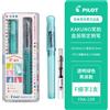 NONE Japan Pilot Kakuno Madoromi Dreamy Penna Stilografica Smiley Face Design, Impugn
