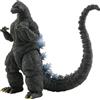 Hiyatoys HIYA Serie Basic Squisita Nessuna Scala 18 cm Godzilla vs. King Ghidorah Raggio Termico Godzilla Versione Hokkaido - Action Figure