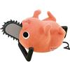 BANDAI Banpresto Chainsaw Man Pochita versione B - Figura Fluffy Puffy, 7 cm
