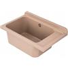 QLS Lavandino, catino, lavandino in plastica per esterno, giardino, garage, cantina, stanza di lavaggio, officina (Beige)