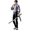 BANDAI SPIRIT S.H. Figuarts Jujutsu Kaisen Yuta Okkotsu Special Grade Jujutsu Sorcerer PSL