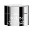 Insìum Timeless Maschera Intensiva Riparatrice 50 ml