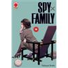 PANINI SPA Spy x Family (Vol. 16)