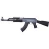 JING GONG AK 47 RIS TACTICAL CALCIO FISSO (JG)