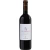 Pèppoli Chianti Classico DOCG 1,5 L (Confezione da 6)