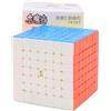 Bukefuno Yuxin Little Magic 7x7 Magic Speed Cube magnetico YuXin Little Magic M 7x7x7 Puzzle Cubes stickerless Magic Cube