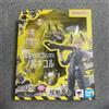 Tamashii Nations S.H. Figuarts Kikoru Shinomiya Kaiju n. 8 action figure Bandai Tamashii Nations