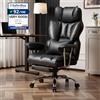 Efomao Sedia Ufficio Ergonomica con Poggiapiedi, Poltrona Gaming Alto Schienale Reclinabile e Imbottita, Braccioli, Ecopelle di Alta Qualità, Poltrona Executive Relax per Casa
