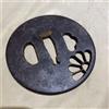 Antica guardia spada giapponese Tsuba Samurai Katana ferro H-0099