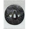 Antica guardia spada giapponese Tsuba Samurai Katana rame H-0080
