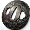 Antica guardia spada giapponese Tsuba Samurai Katana ferro H-0101