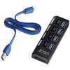 MMOBIEL Superspeed Hub con 4 Porte USB 2.0 Hub Ultraleggero con interruttori individuali Hot Plugin Plug & Play per PC Laptop Notebook Computer Windows Mac
