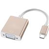 baolongking Adattatore da USB C a VGA, adattatore Thunderbolt 3 a VGA compatibile con MacBook Pro 2020/2019/2018/2017, MacBook Air 5/4/iPad Pro 2018, ChromeBook, Samsung Galaxy S10/S9/S8, Huawei Mate Book, altro