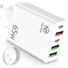 NFMAXONE Caricatore usb c per iPhone 65w + Cavo - caricatore per Samsung S24 S23 S9 iPhone 16 15 14 13 12 11 - Caricatore Rapido USB Multipla - Caricabatterie Rapido Alimentatore, Adattatore Carica Cellulare