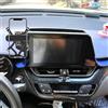 GXQKHFA Supporto Telefono Auto Compatibile con 2019-2022 Toyota CHR Porta Cellulare Accessori for 8 Pollici Schermo di Navigazione (for 2019-2022 CHR 8 in.)