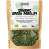 Apsogo Prezzemolo - Prezzemolo Essiccato Biologico Prodotto in Grecia - Qualità Premium & Aroma Fresco (100g)