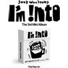 JANG WOO YOUNG I'M INTO 3rd Mini Album DRIP BAG Ver/Mini CD+Libro+Foto+Card+POB