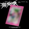 STRAY KIDS [-樂/ROCK- STAR] Mini Album HEADLINER Ver/CD+Photobook+Card+POB+GIFT