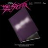 Album STRAY KIDS -樂/ROCK- STAR EDIZIONE LIMITATA/CD+libro fotografico+2 carte...