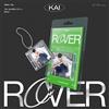 EXO KAI [ROVER] The 3rd Mini Album SMINI Ver/NFC CD+Ball Chain+Card+REGALO