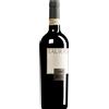 Feudi di San Gregorio | Campania Taurasi DOCG 2021 0,75 l