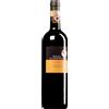 Rocca di Montegrossi | Toscana Vigna San Marcellino Chianti Classico Gran Selezione DOCG 2020 (BIO) 0,75 l
