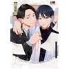 Flashbook I'D Like To Write About Love