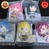 Aniplex Kuji Puella Magi Madoka Magica Prize D Peluche Charm Mascotte Set di ...
