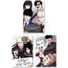 LOOKISM OFFICIAL MD GOODS COLLEGE INGRESSO ESAME CSAT FOTO CARD SET 3 tipi POCA