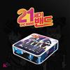 21C BAND [21C BAND] 1° Mini Album KIT Ver/Air Kit+2Photo Card+6Square Card+Card