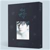 LEE JUNHO 2024 CONCERT [拤��� 槌悘抔 悠] BLU-RAY / 2 DISCHI + libro + 3 poster + f...