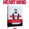 SUNMI [HEART MAID] 1° Album CD-R + Fotolibro + Busta + 2 Fotocard + 4 cartoline