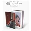 LEE BORAM [ALL'INTERNO] Album Nemo Full Ver Nemo Card + 10 foto card
