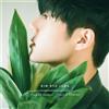 DOUBLE S 301 KIM KYU JONG PLAY IN NATURE PART.1 SPRING album singolo CD + lib...