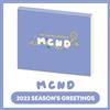 Calendario MCND 2022 SEASON'S GREETINGS + fotolibro + fisarmonica + set foto ...