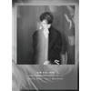 DOUBLE S 301 KIM KYU JONG PLAY IN NATURE PART.3 SNOW FLAKE CD ALBUM SINGOLO +...