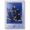 FORESTELLA [2023 LA LUCE] MINI FOTOLIBRO UFFICIALE MD GOODS PHOTOBOOK SIGILLATO