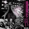 Capitol Music Group Massive Attack 'Mezzanine Remix Tumbadora' Virgin LP [Vinile]