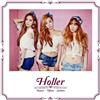 GIRLS GENERATION TAETISEO [HOLLER] 2° Mini Album CD + Fotolibro 80p + Scheda ...
