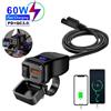 NONE PD QC3.0 Caricatore rapido USB per moto 60W Manubrio Doppia presa USB con interruttore Voltmetro Adattatore di alimentazione 12V impermeabile