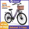cysum Bici elettrica CYSUM X-City da 26", bicicletta elettrica per pendolari urbani, batteria al litio da 48 V 10,4 Ah, gamma Ebike assistita a pedale da donna 80-100 km