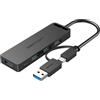 Vention Hub Usb 3.0 Vention 4 porte con interfaccia Usb-C Usb 3.0 2 in 1 15cm 5V 2A Nero [CHTBB]