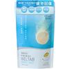 Kyusai Enzyme Senka Bath Powder 8 bustine Hinoki pelle liscia Giappone