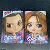 BANPRESTO Stranger Things Qposket Steve & Robin Figure Set Altezza 5,1 pollici BANPRESTO