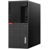 Lenovo ThinkCentre M920T MT Core i7 3.2 GHz - SSD 128 GB RAM 16 GB - refurbished