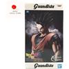 BANPRESTO Dragon Ball Z Grandista Resolution of Soldiers Figure Son Gohan #2 Banpresto ...