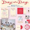 MONSTA X 2024 SALUTI STAGIONE [GIORNO DOPO GIORNO] SPECIAL Ver. / DVD + calen...