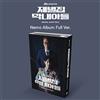 Reborn Rich OST Korea JTBC Drama O.S.T Nemo Album Ver/NFC Card + 4 Photo Card...